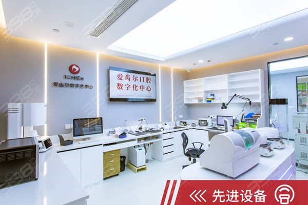 奧齒泰種植牙公司引領(lǐng)數(shù)字化技術(shù)應用 全球拓展加速口腔醫(yī)療變局