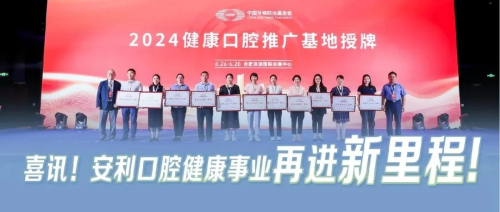 世衛(wèi)組織：全球三分之一口腔癌病例與使用無煙煙草和咀嚼檳榔密切相關
