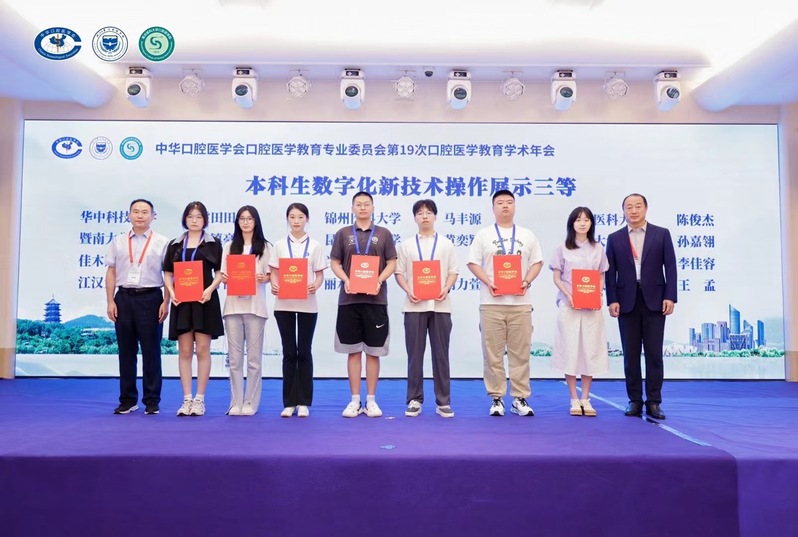 2024年中國(guó)數(shù)字化口腔設(shè)備投資前景分析報(bào)告-產(chǎn)業(yè)研究報(bào)告網(wǎng)發(fā)布