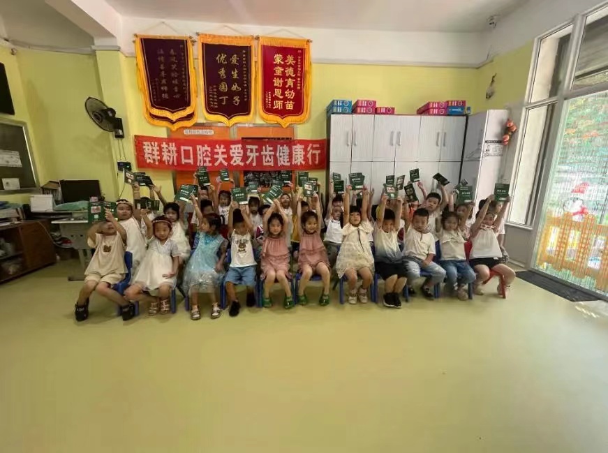 Kaiyun：世界口腔健康日這份全年齡段“護齒”小貼士請查收｜健康在線