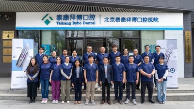 數(shù)字一體化技術(shù) 讓口腔修復(fù)體“立等可取”