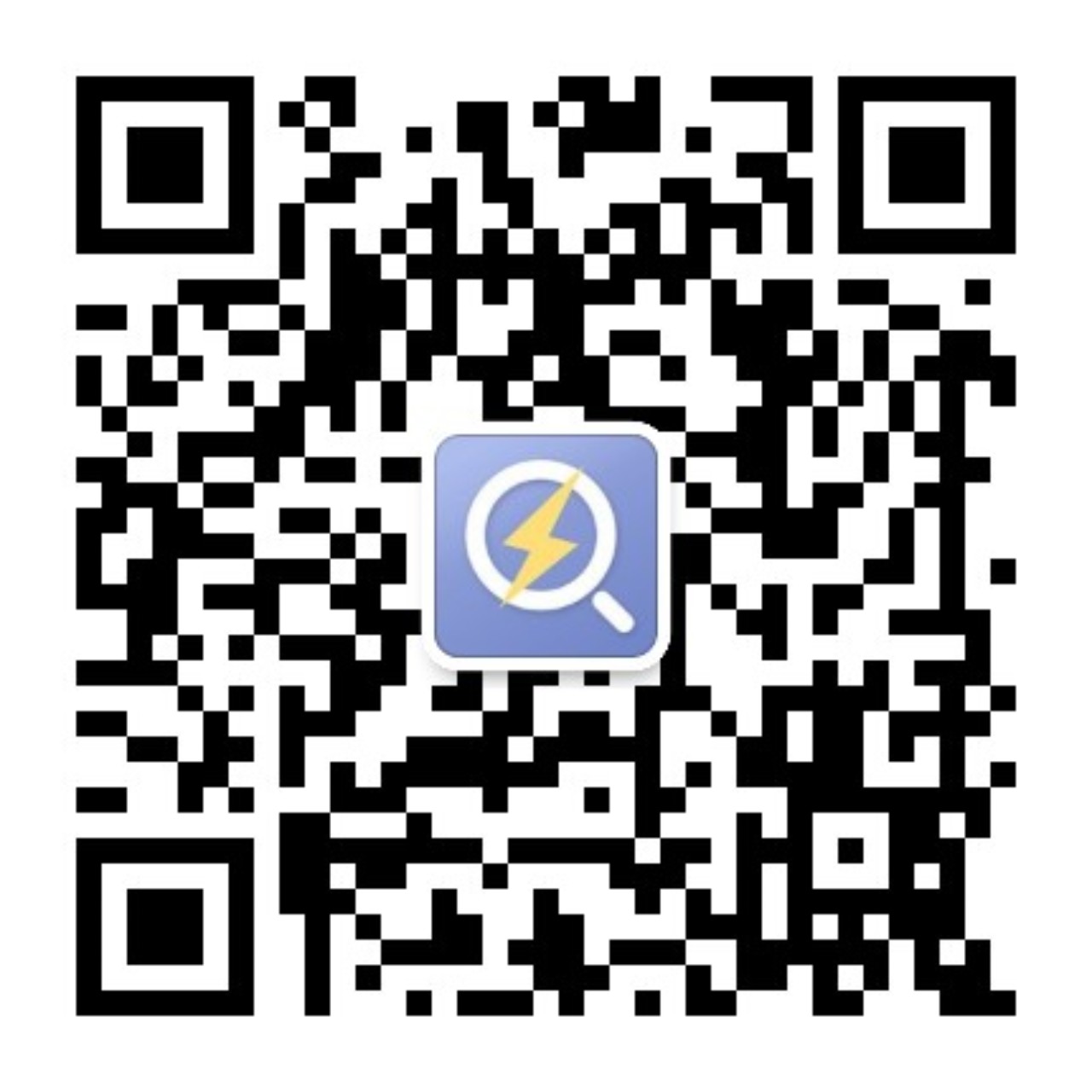 金華市消防救援支隊2024年度消防器材裝備（滅火藥劑）采購項目公開招標(biāo)公告