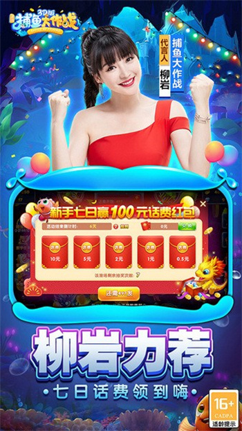 關(guān)于征集2024中國(guó)未來(lái)獨(dú)角鯨、2024未來(lái)獨(dú)角鯨捕手的通知