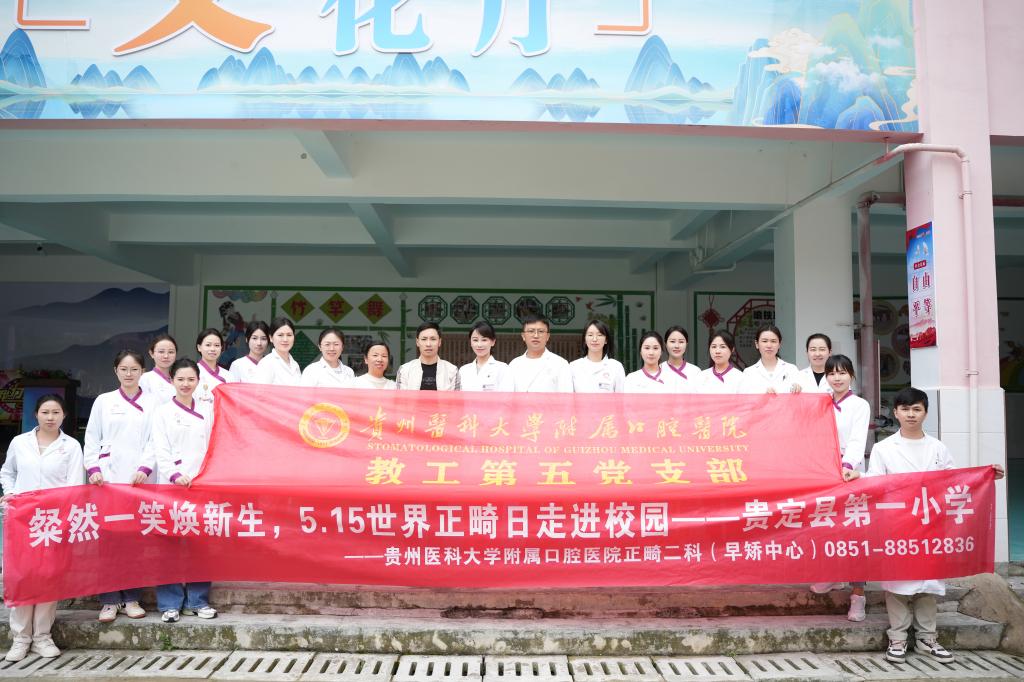 健康中國 營養(yǎng)先行！2024“全民營養(yǎng)周”暨“520”中國學生營養(yǎng)日專題宣傳
