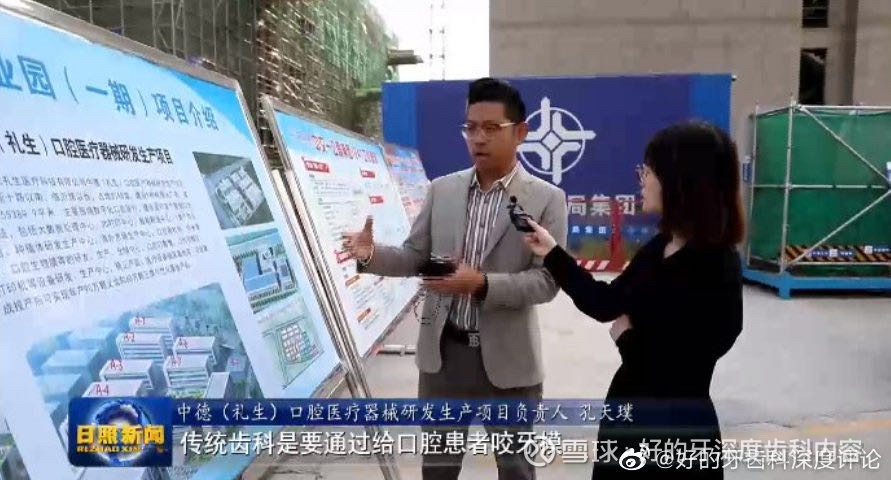重視數(shù)據(jù)、深挖場景AI如何賦能醫(yī)療健康行業(yè)？