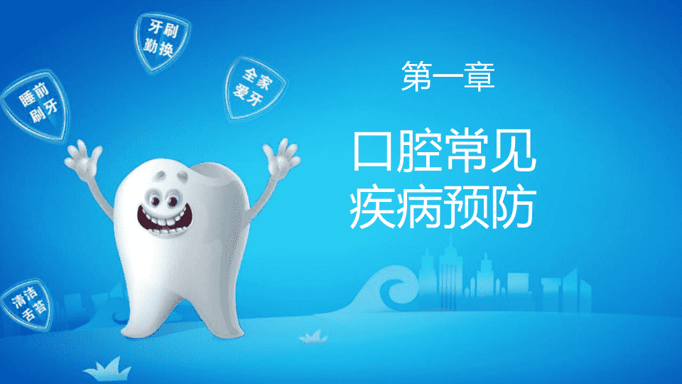 大港街道春港花園社區(qū)開展“健康服務(wù)進(jìn)社區(qū)
