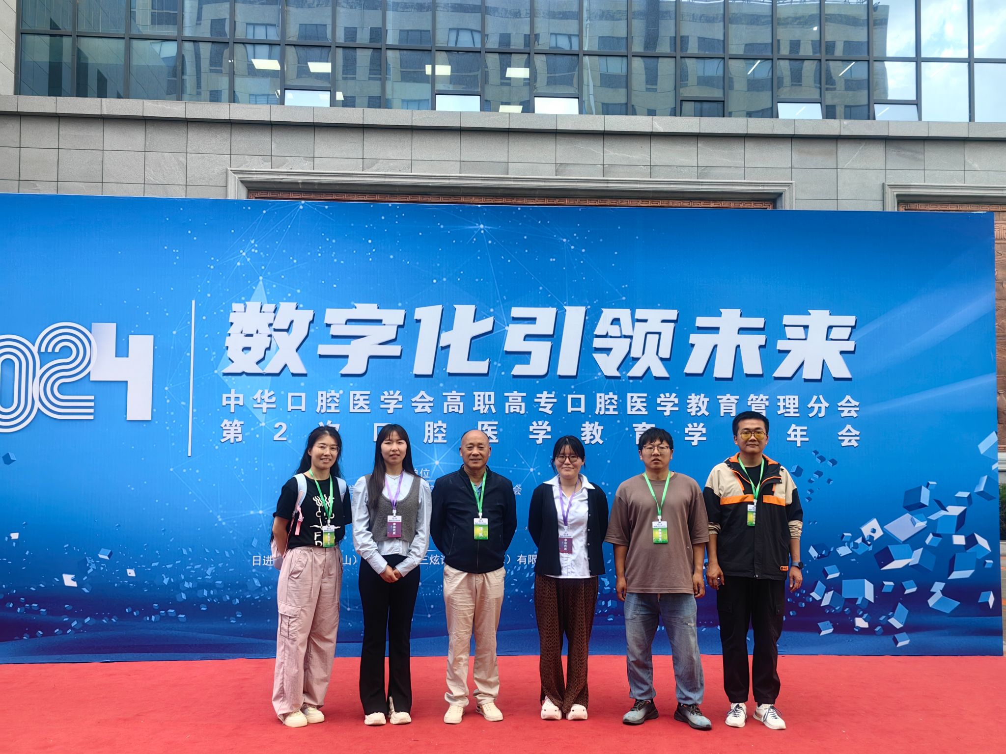 Kaiyun：愛(ài)迪特接待2家機(jī)構(gòu)調(diào)研包括南方基金、易方達(dá)基金
