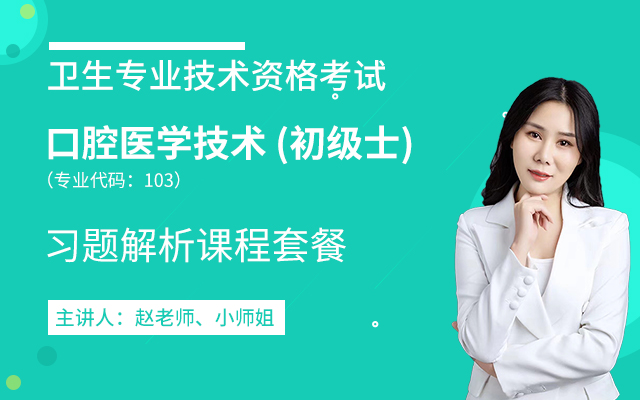 Kaiyun：蓮湖區(qū)土門坊社區(qū)：關(guān)愛口腔健康 笑容從齒綻放