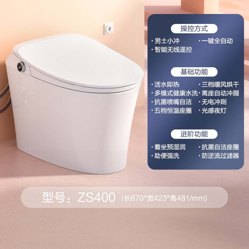 Kaiyun：最高補(bǔ)貼15000元！吉林省家裝家居產(chǎn)品換新品類(lèi)增加至27個(gè)