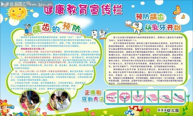 興化臨城街道：“小區(qū)開放日”活動(dòng)為基層治理賦能增效