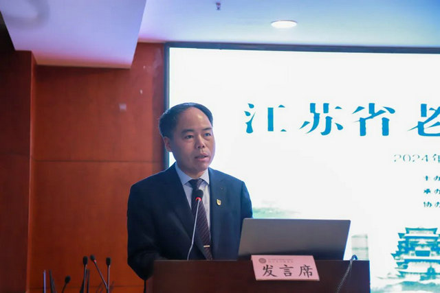 2024年口腔護(hù)理新潮流：創(chuàng)新趨勢(shì)揭秘你準(zhǔn)備好了嗎？