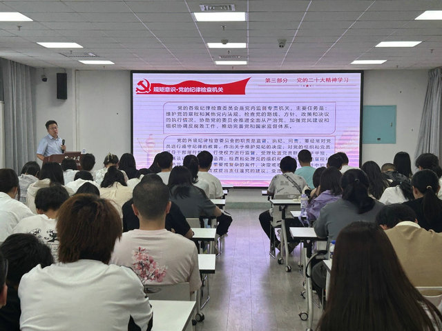 《數(shù)字化口腔種植技術(shù)新進(jìn)展》學(xué)習(xí)班通知(第二輪) 下載pdf