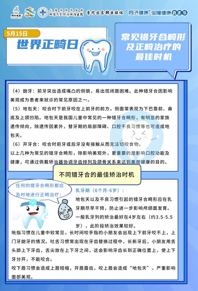 Kaiyun：倍加潔跌125%短期趨勢看連續(xù)2日被主力資金減倉。主力沒有控盤