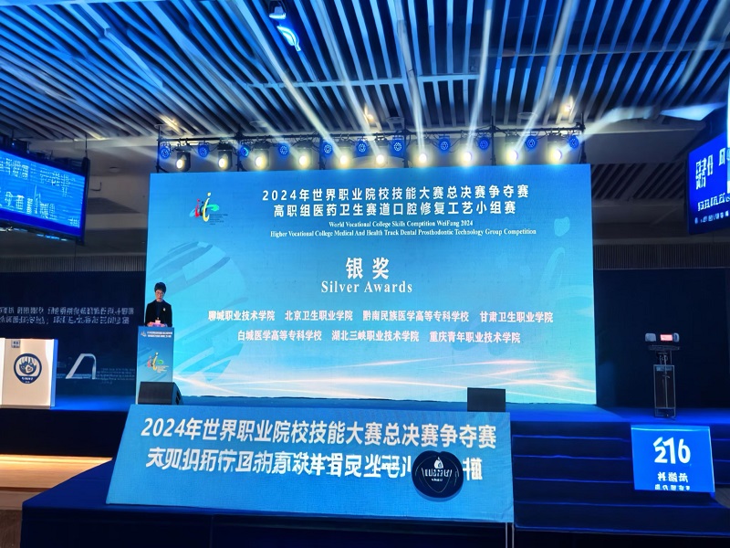 Kaiyun：微笑不將就！全國愛牙日咿呀英博口腔為千萬家庭帶來健康福音！