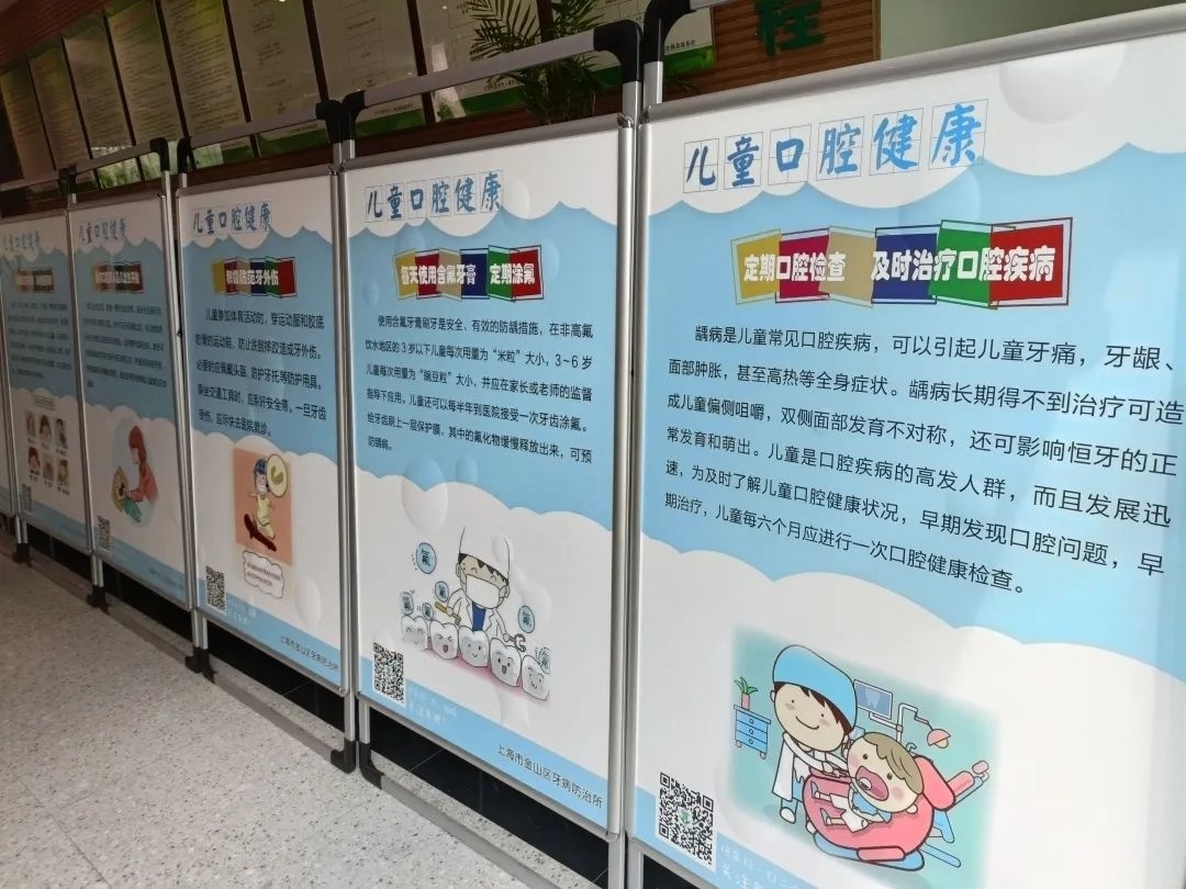 口腔健康小知識(shí) 口腔保健的常識(shí)