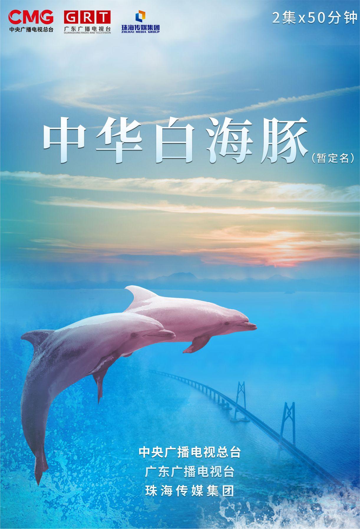 海洋經(jīng)濟政策+全鏈雙驅(qū)動 誠意藥業(yè)領(lǐng)跑海洋生物醫(yī)藥新賽道