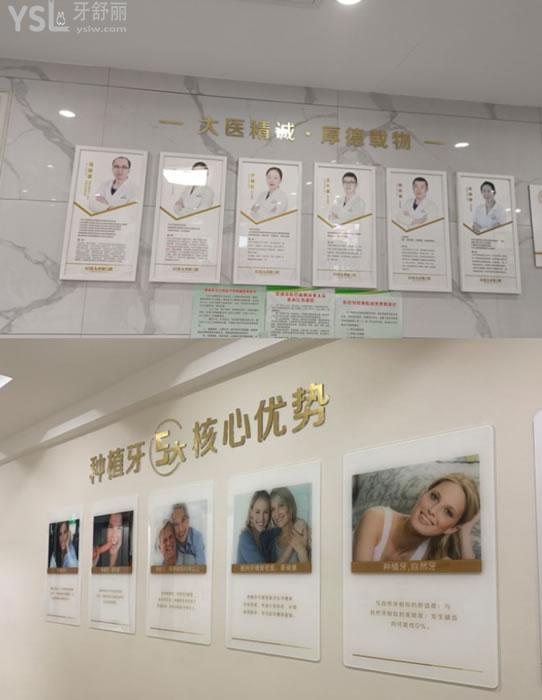 中國股市：口腔概念龍頭股名單收好?。?025326）