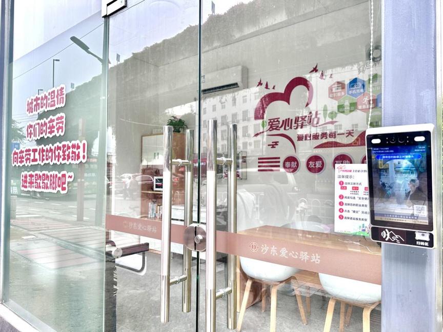 健康科普成果豐碩 2024鄭州居民健康素養(yǎng)提升行動(dòng)圓滿收官