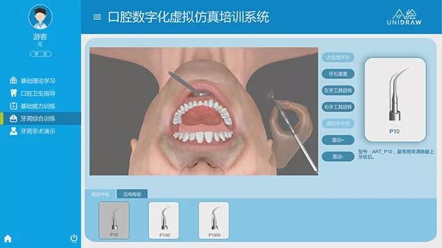 數(shù)字印?？谇粧呙鑳x2024年全球市場銷售額達1219億美元