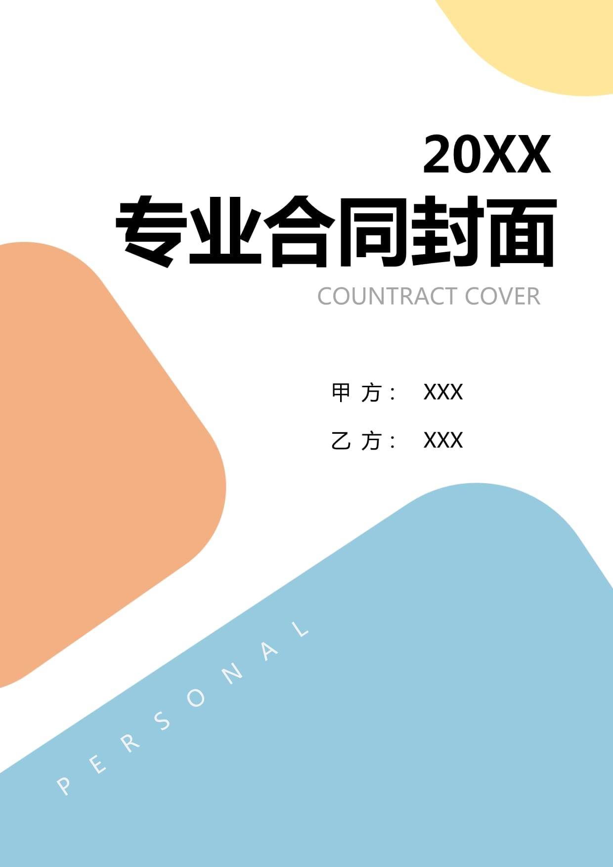 Kaiyun：消防員因設(shè)備不足無所事事……加州山火“人禍”更多細(xì)節(jié)被披露→