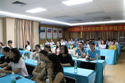 Kaiyun：數字化浪潮下口腔行業(yè)面臨的重大機遇與挑戰(zhàn)！