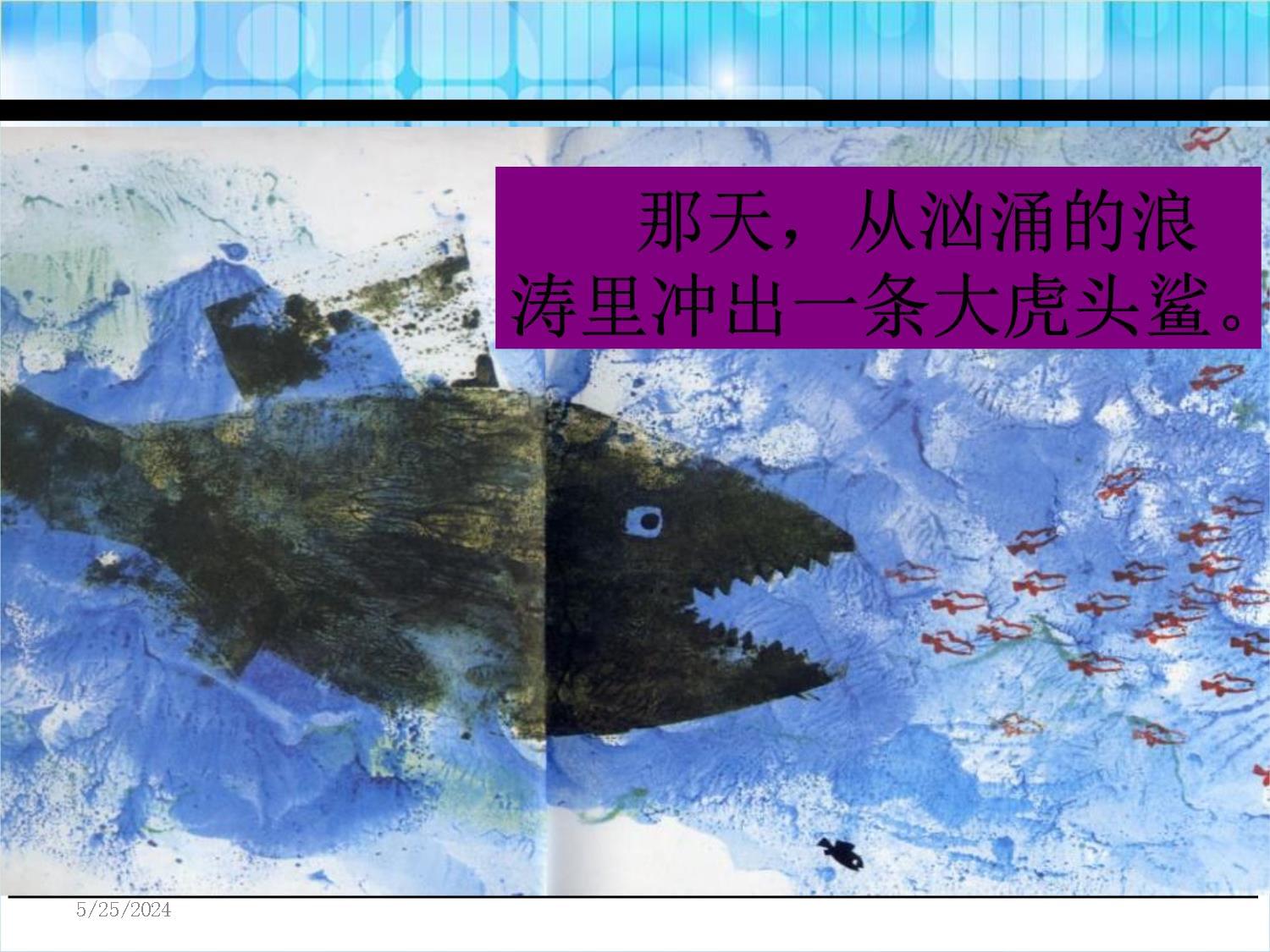 Kaiyun：向下扎根新質(zhì)生長