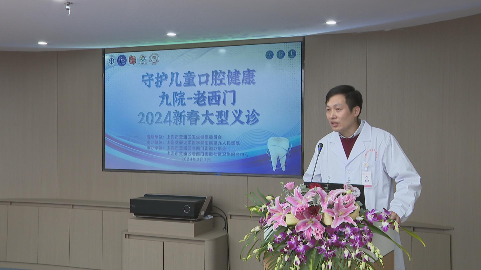 Kaiyun：2024老年人口腔健康ppt課件pptx