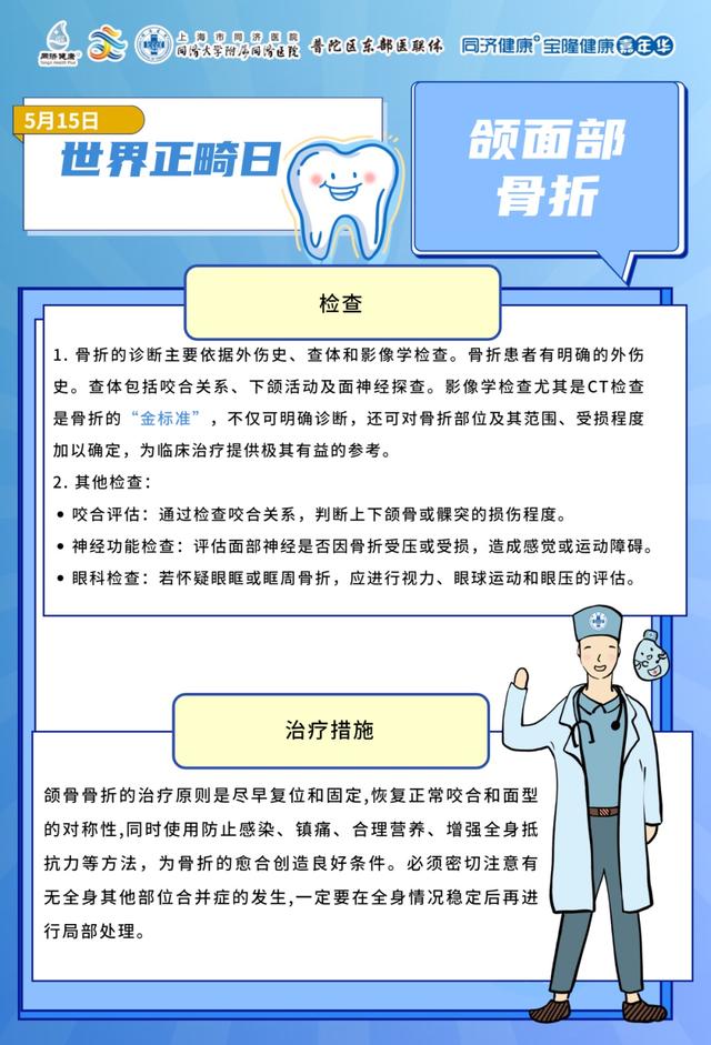 Kaiyun：每日星運(yùn)揭秘：金牛座的健康秘訣與處女座的理財(cái)哲學(xué)！
