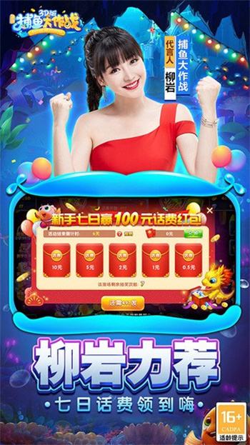 雙輪驅動！誠意藥業(yè)海洋生物醫(yī)藥營收占比近70%