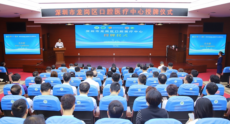 Kaiyun：義診預(yù)告丨邯鄲市第二醫(yī)院開展“世界口腔健康日”義診活動(dòng)
