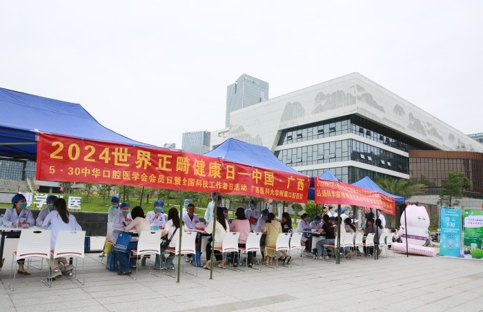 Kaiyun：全國愛牙日怎么保護口腔健康